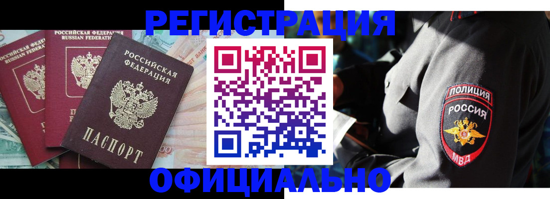 форма 3 в Печоре